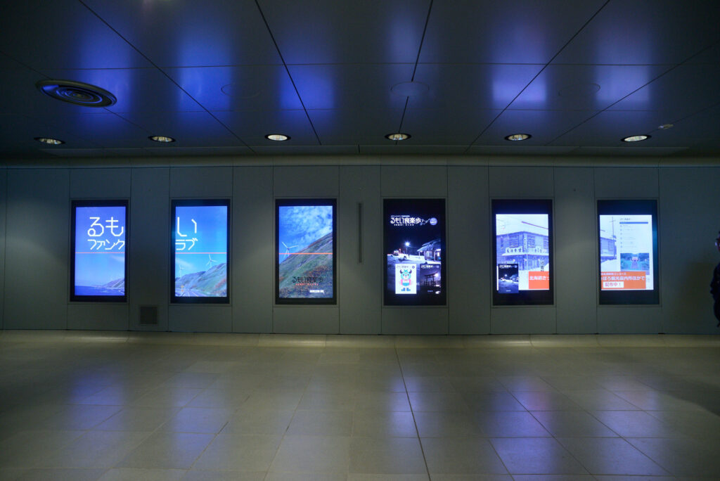 alt="札幌市でデジタルサイネージ運用を継続的に改善するために"